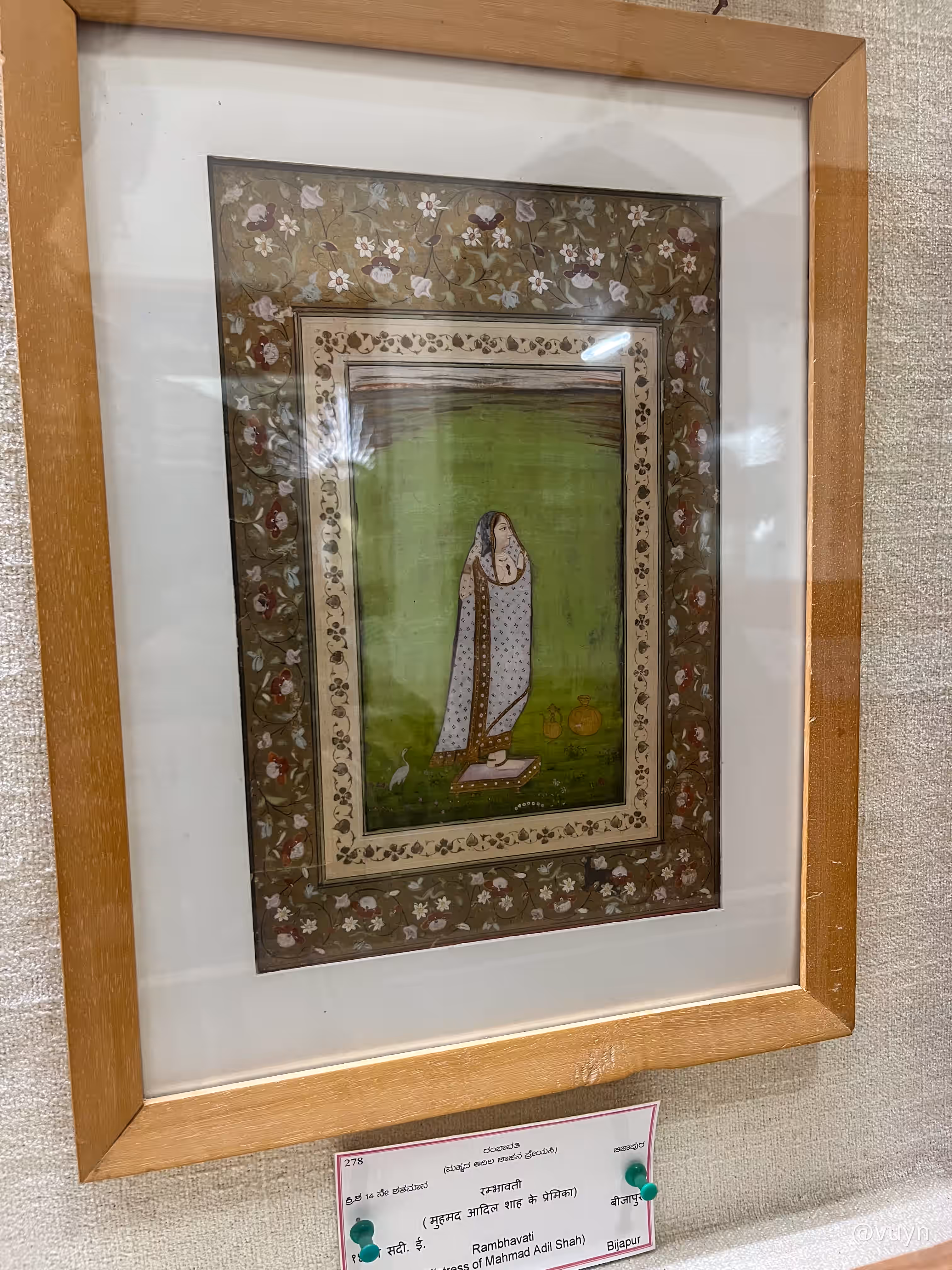 Bijapur, Karnataka - 13