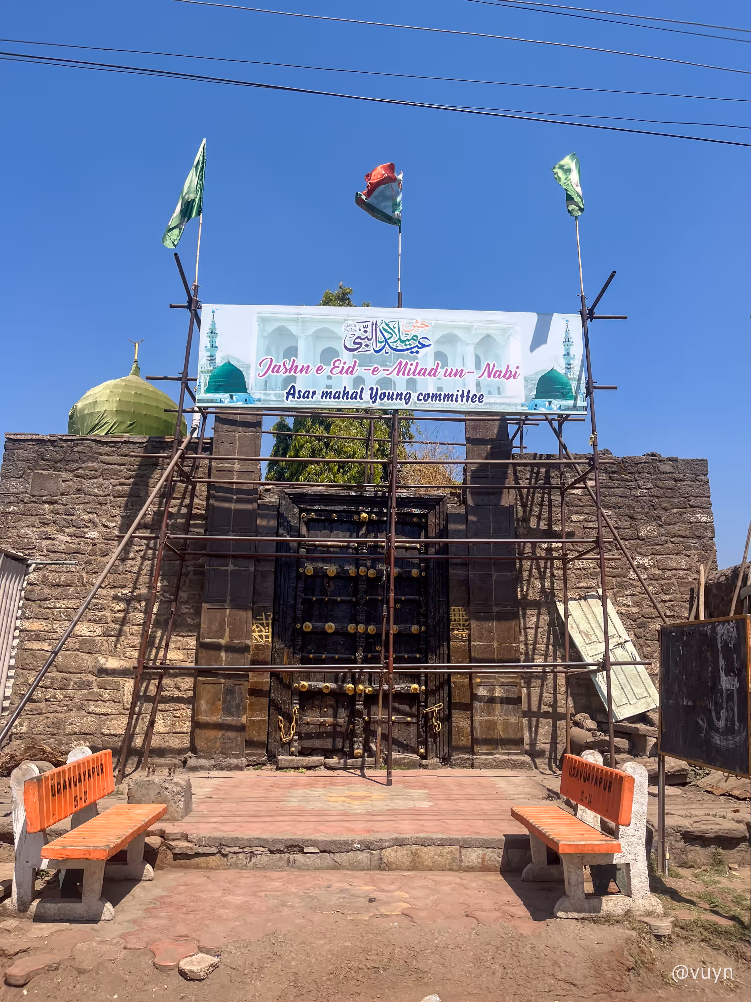 Bijapur, Karnataka - 31