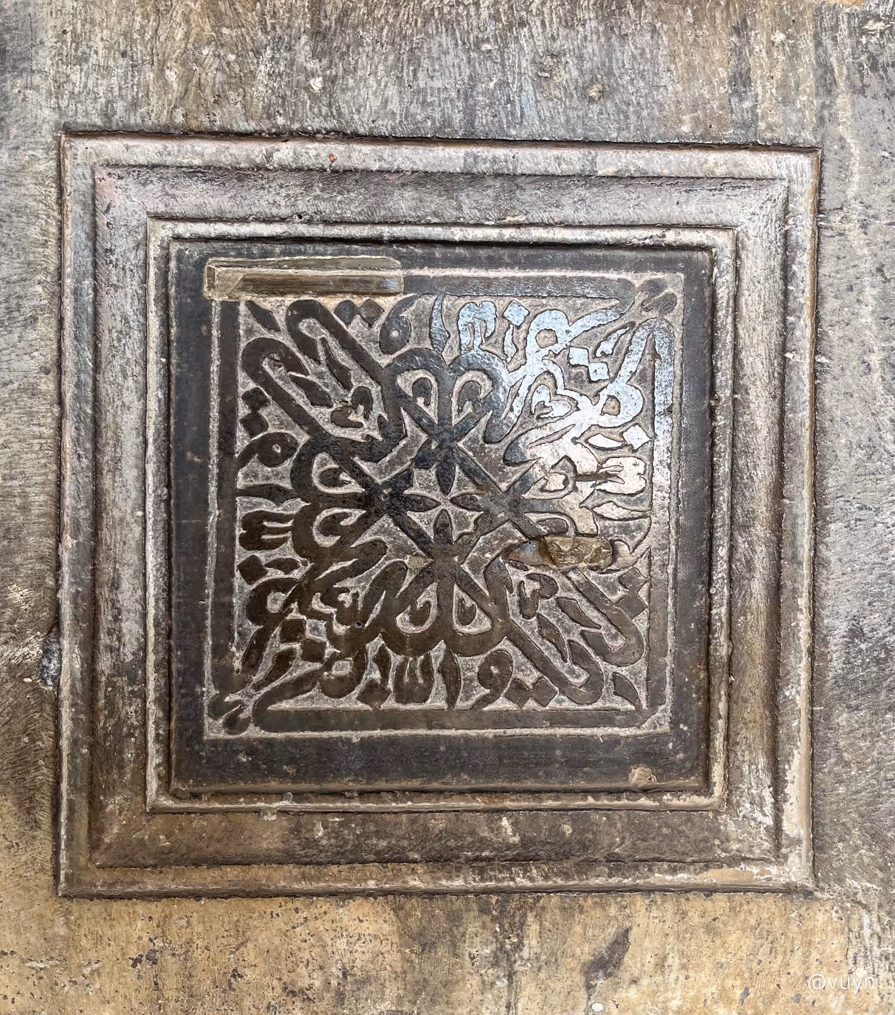 Bijapur, Karnataka - 55