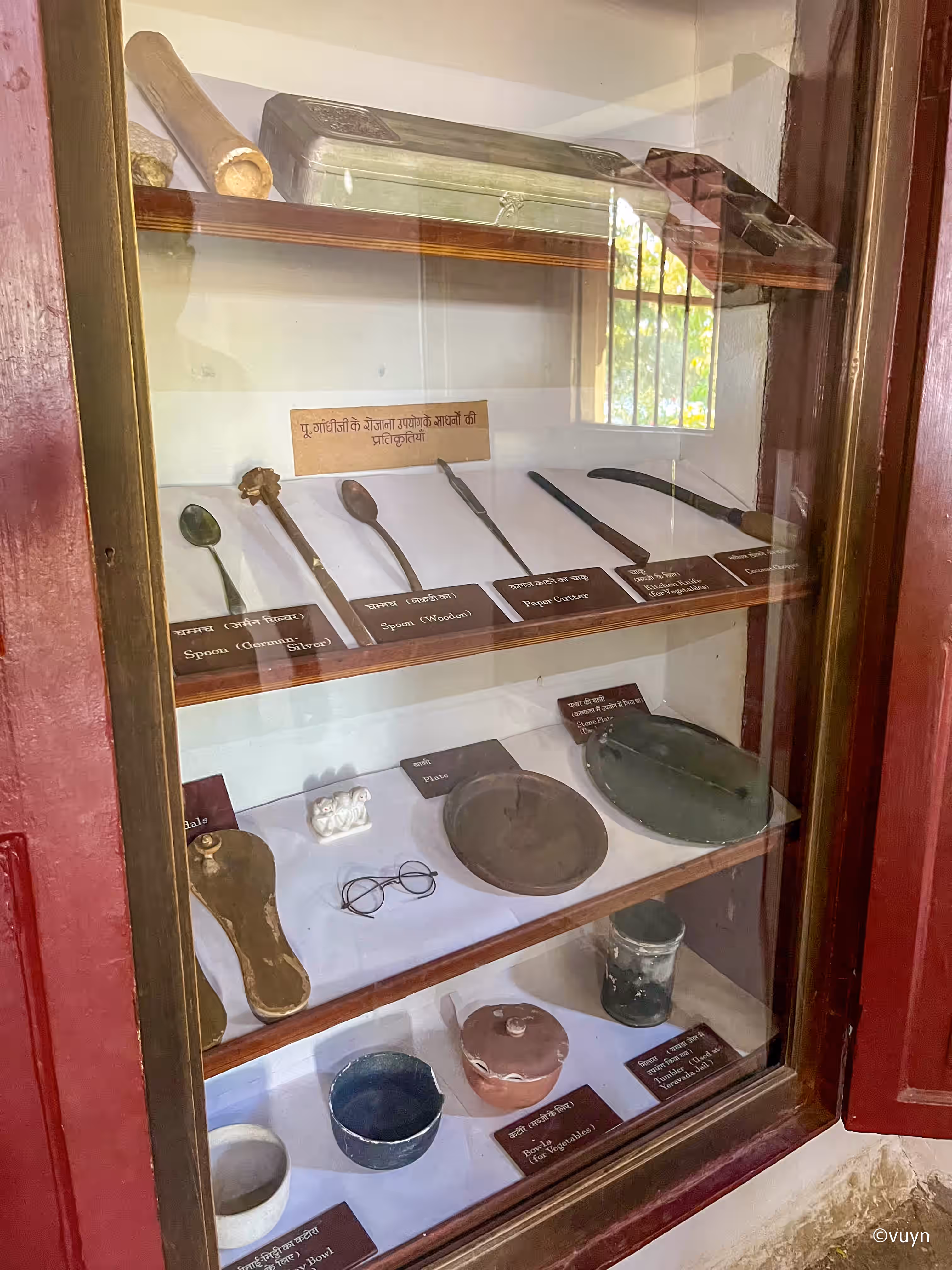 Ahmedabad, Gujarat - 3