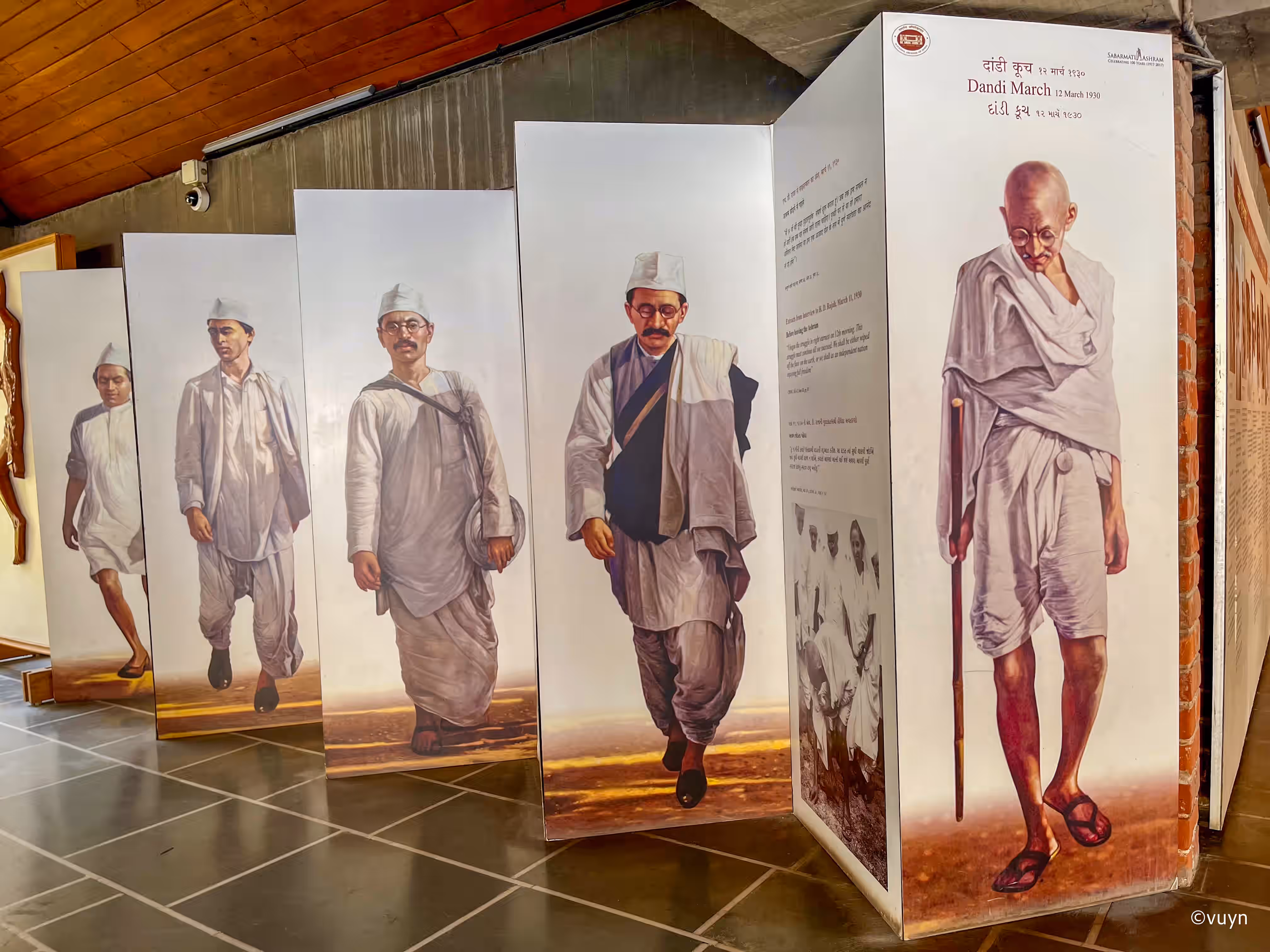 Ahmedabad, Gujarat - 9