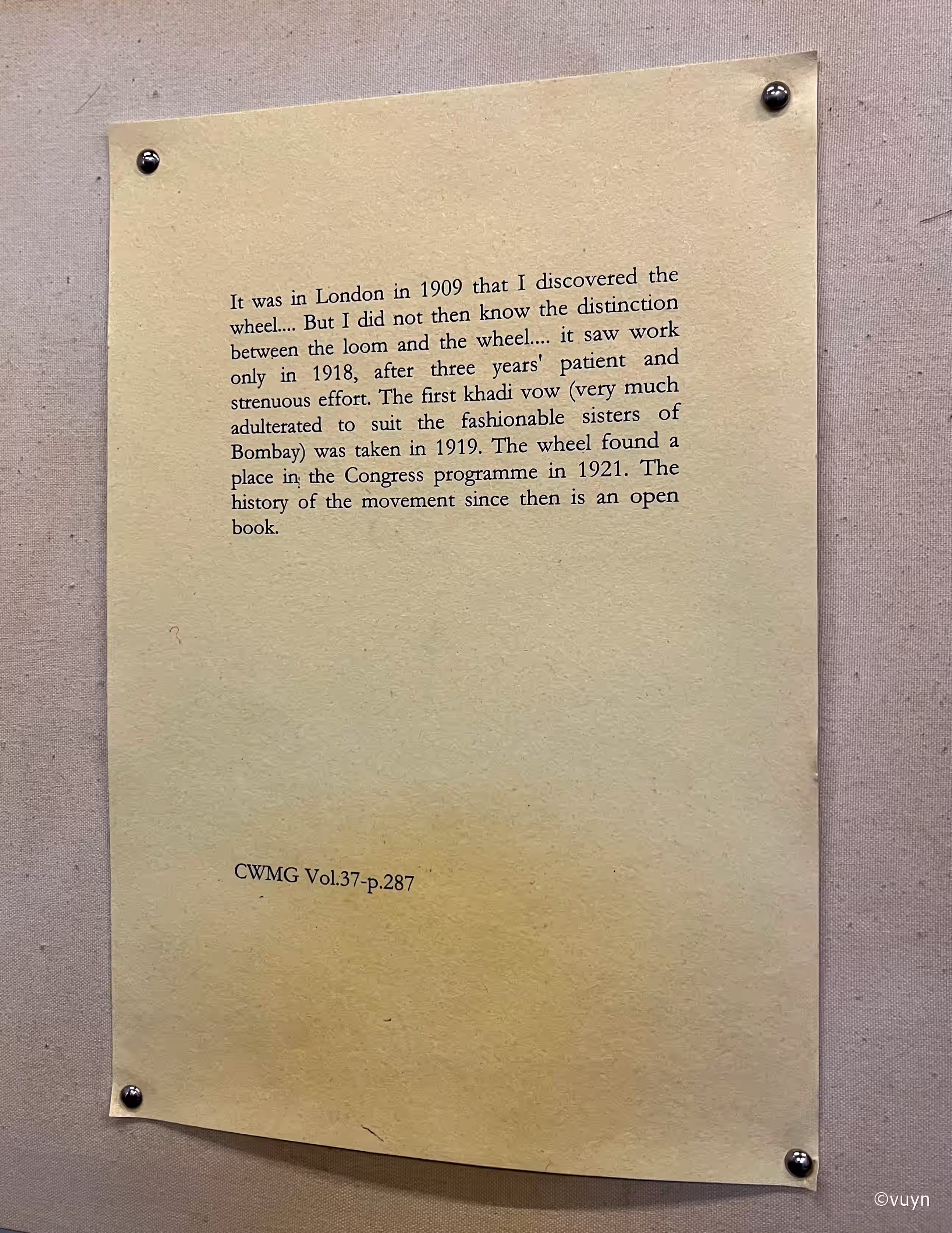 Ahmedabad, Gujarat - 13