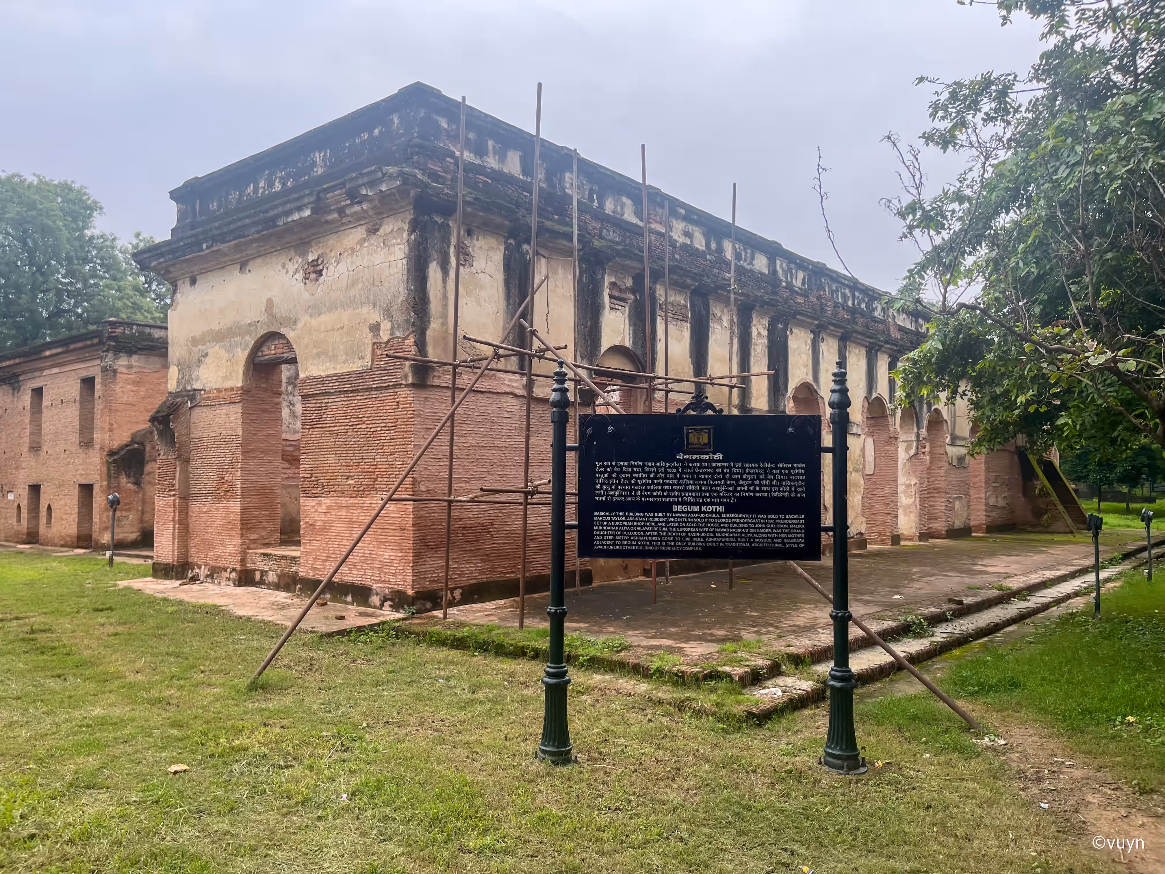 Lucknow, Uttar Pradesh - 23