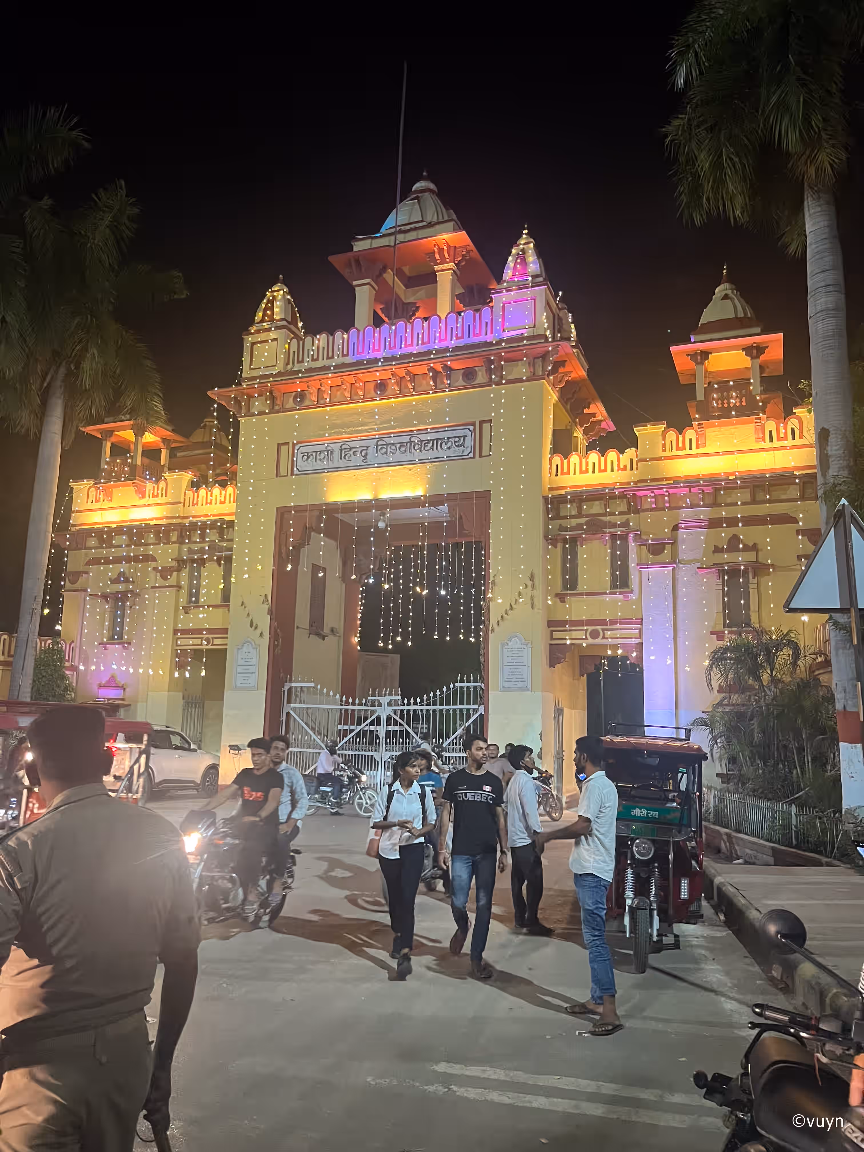 Varanasi, Uttar Pradesh - 8