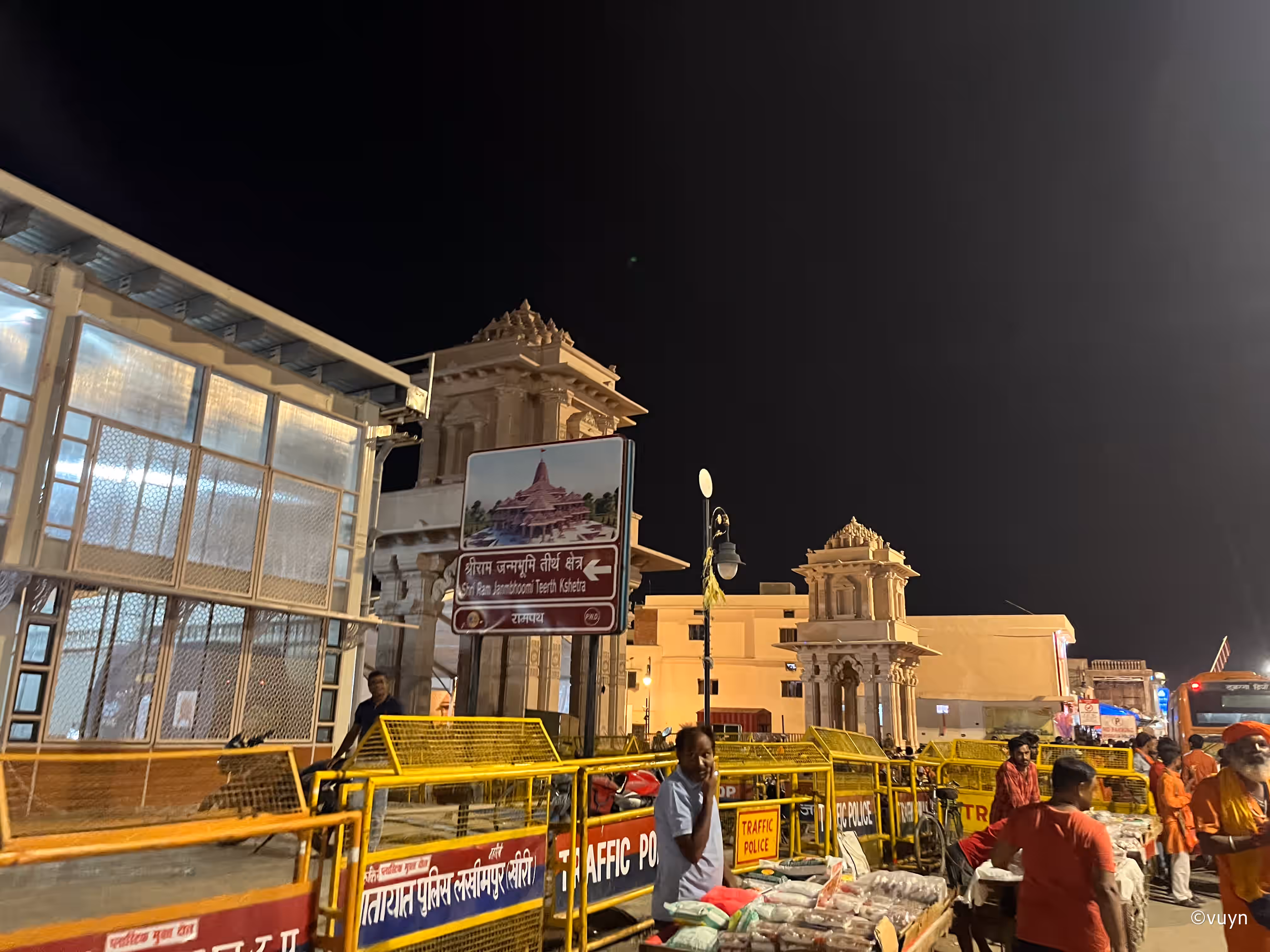 Ayodhya, Uttar Pradesh - 2