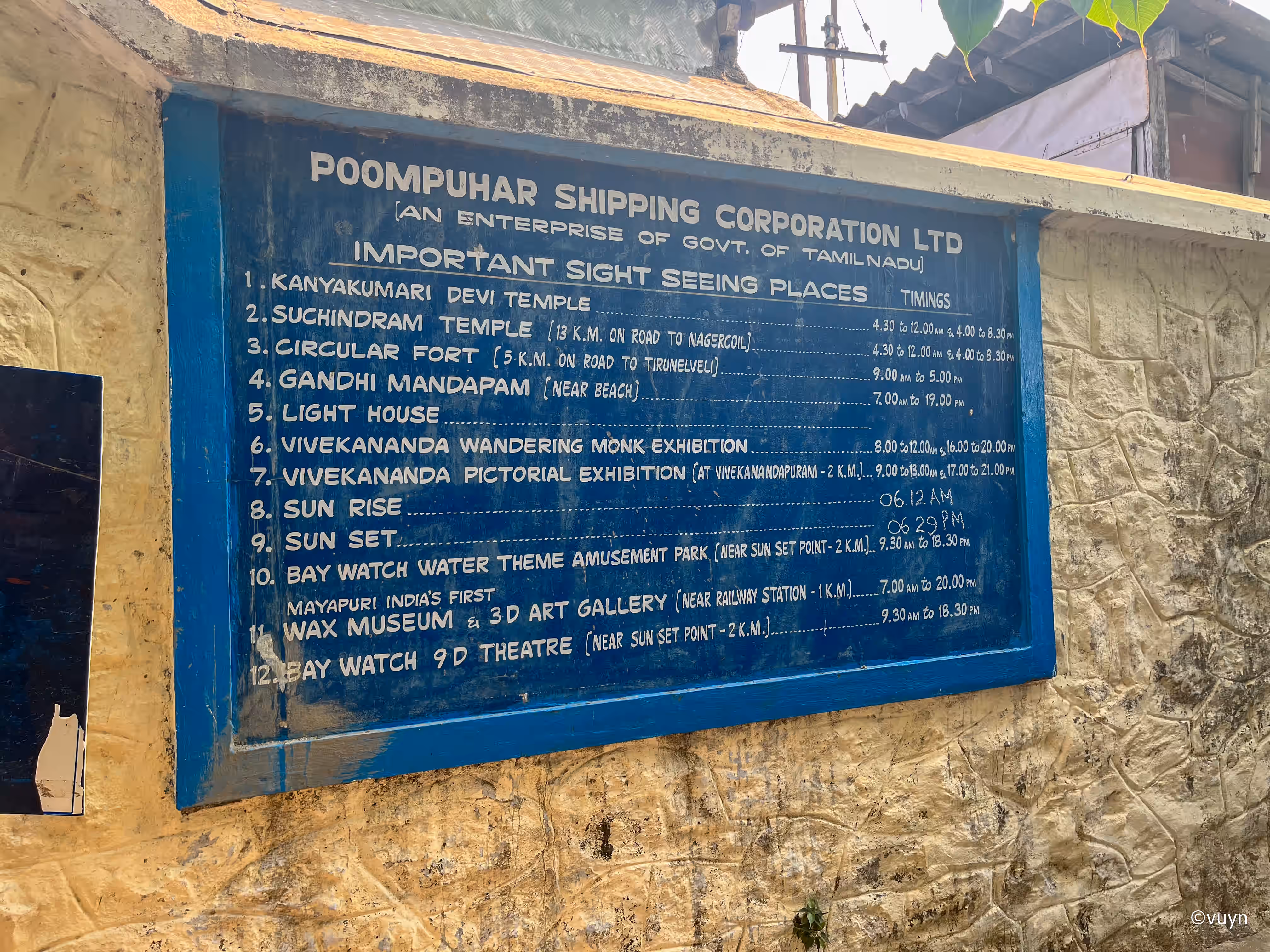 Kanyakumari, Tamil Nadu - 1