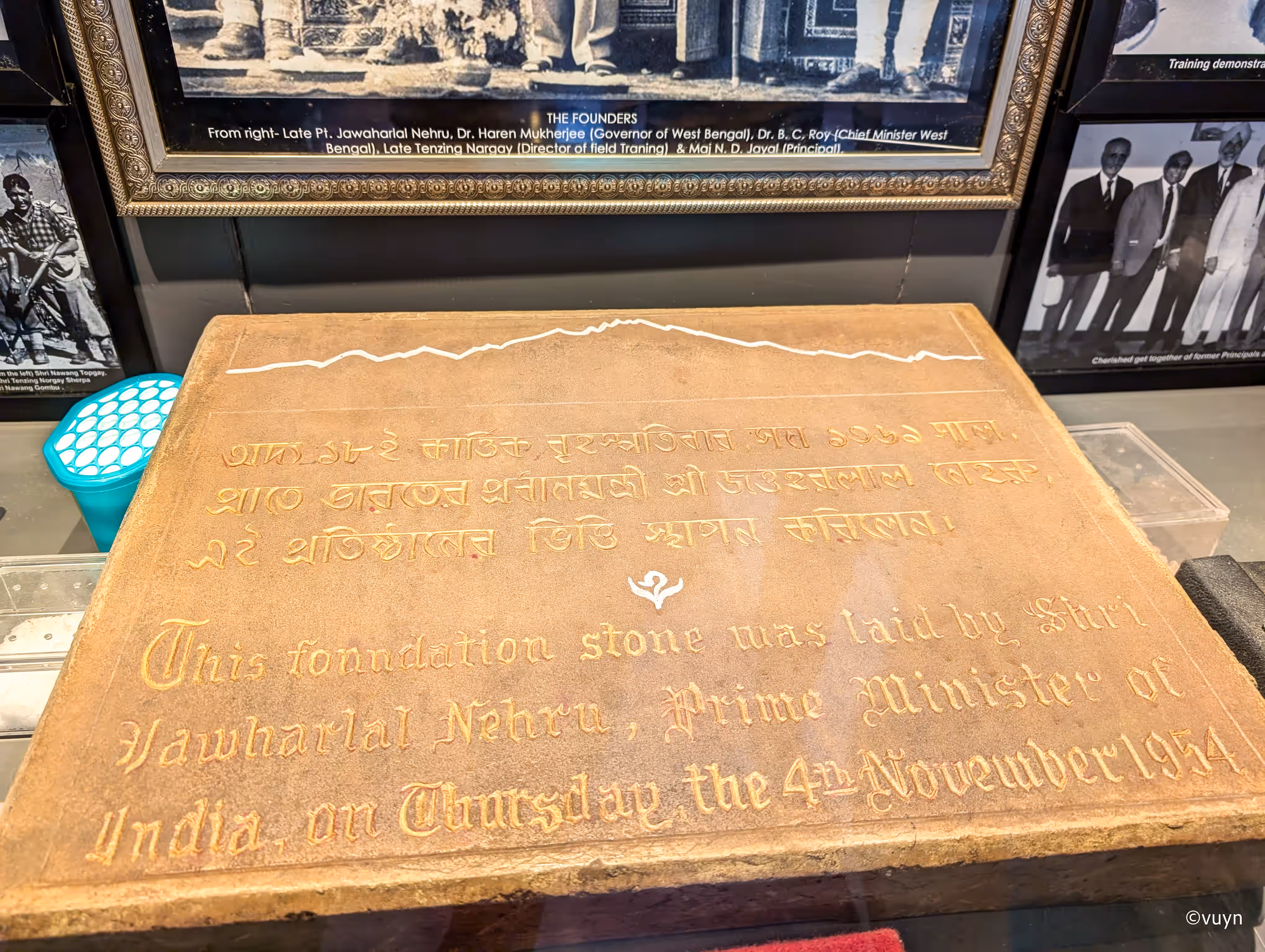 Darjeeling, West Bengal - 36