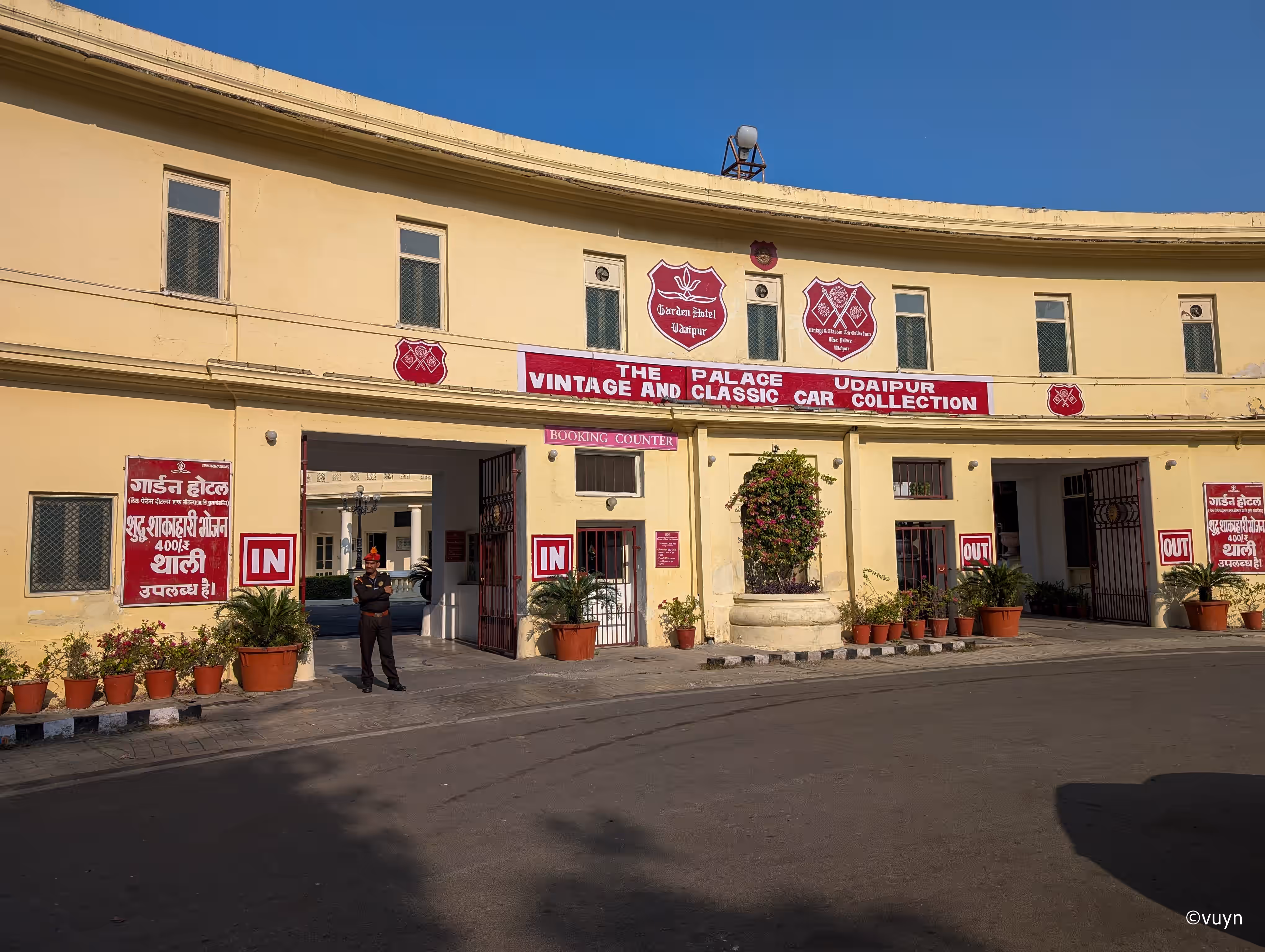 Udaipur, Rajasthan - 1