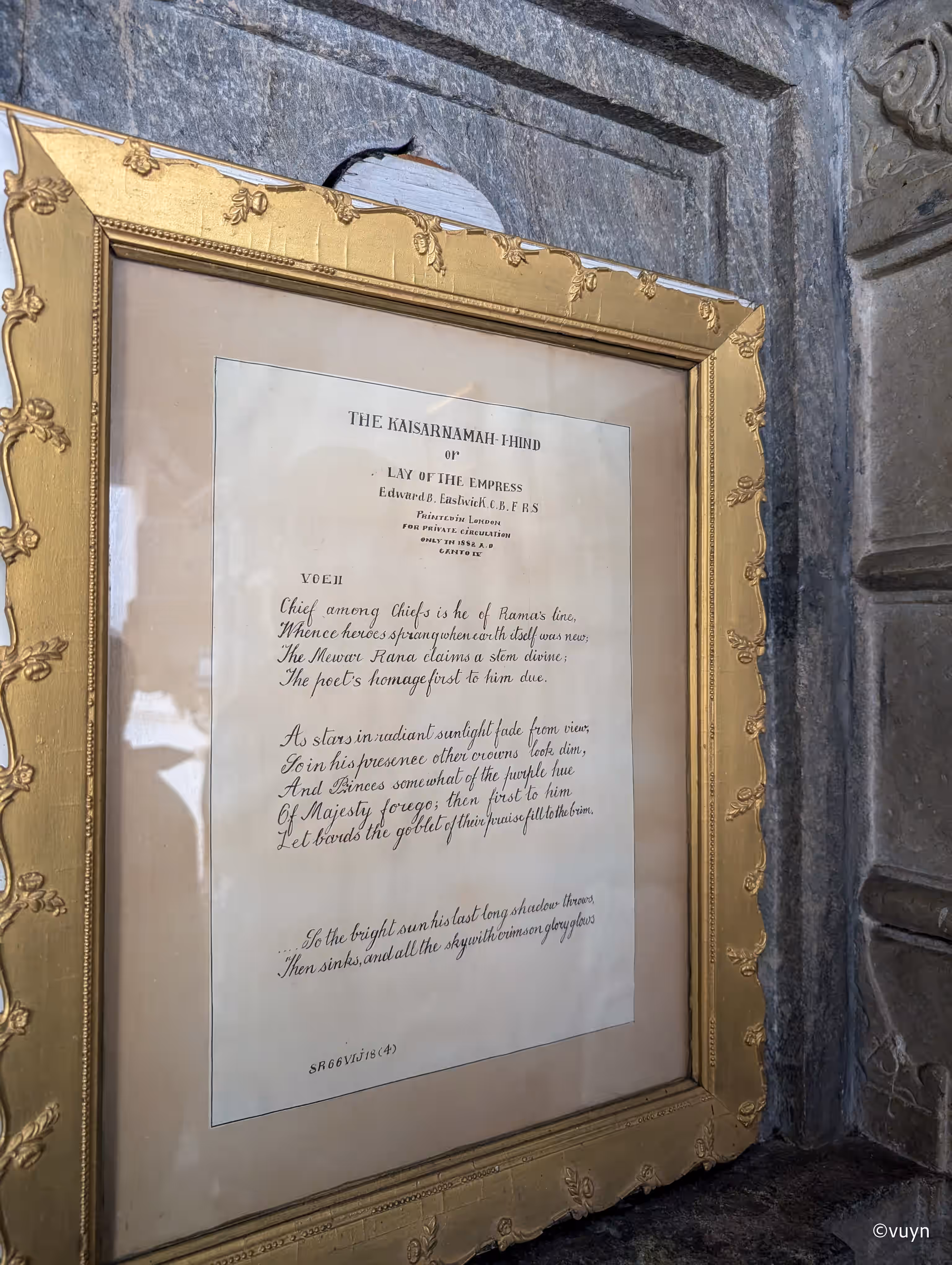 Udaipur, Rajasthan - 22