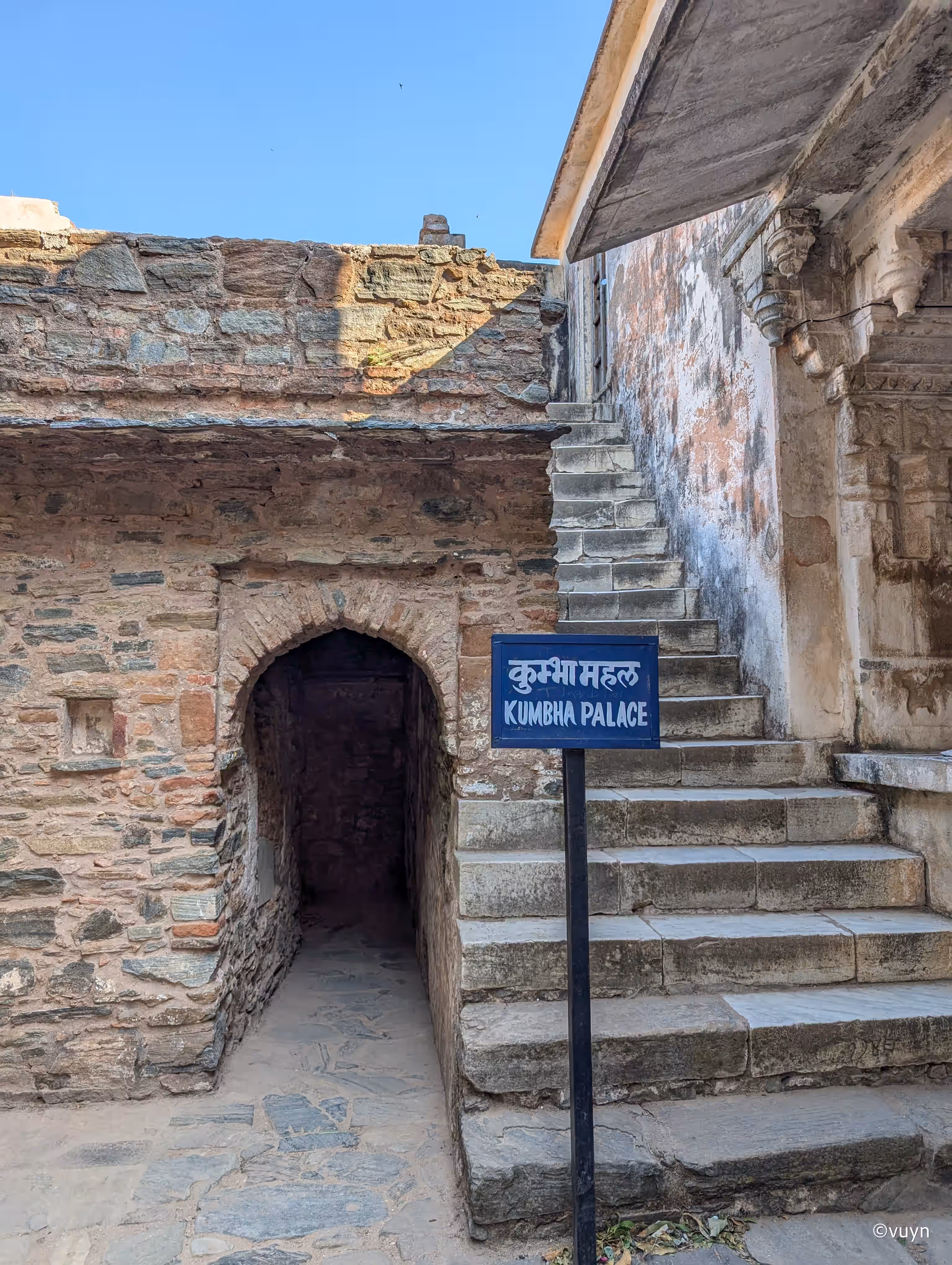 Kumbhalgarh, Rajasthan - 7