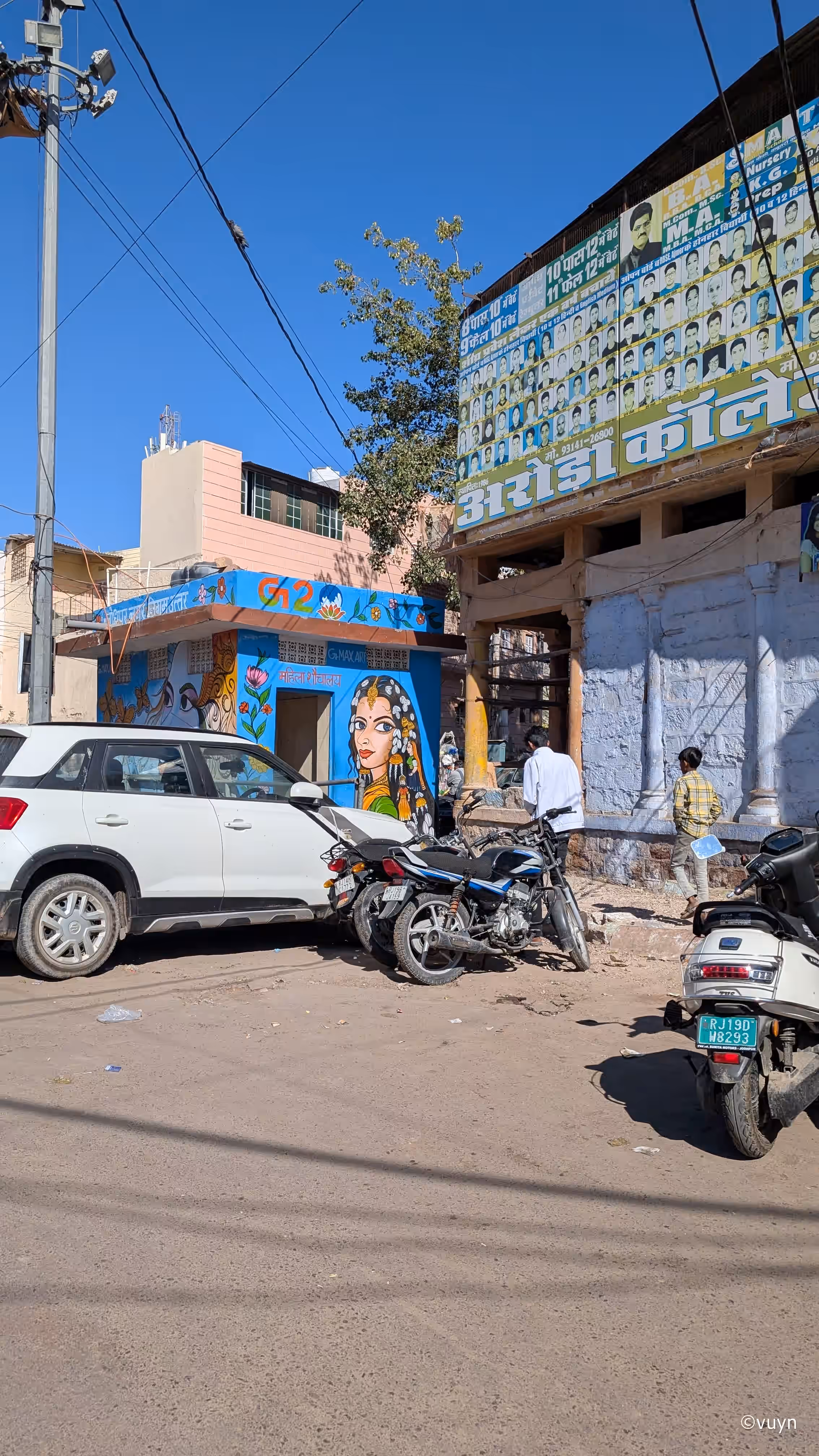 Jodhpur, Rajasthan - 59