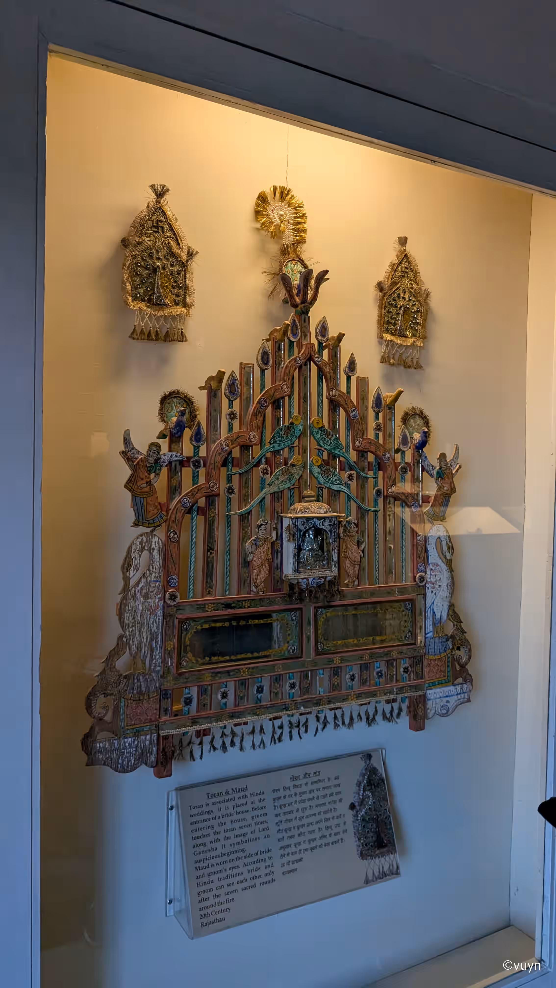 Jodhpur, Rajasthan - 63