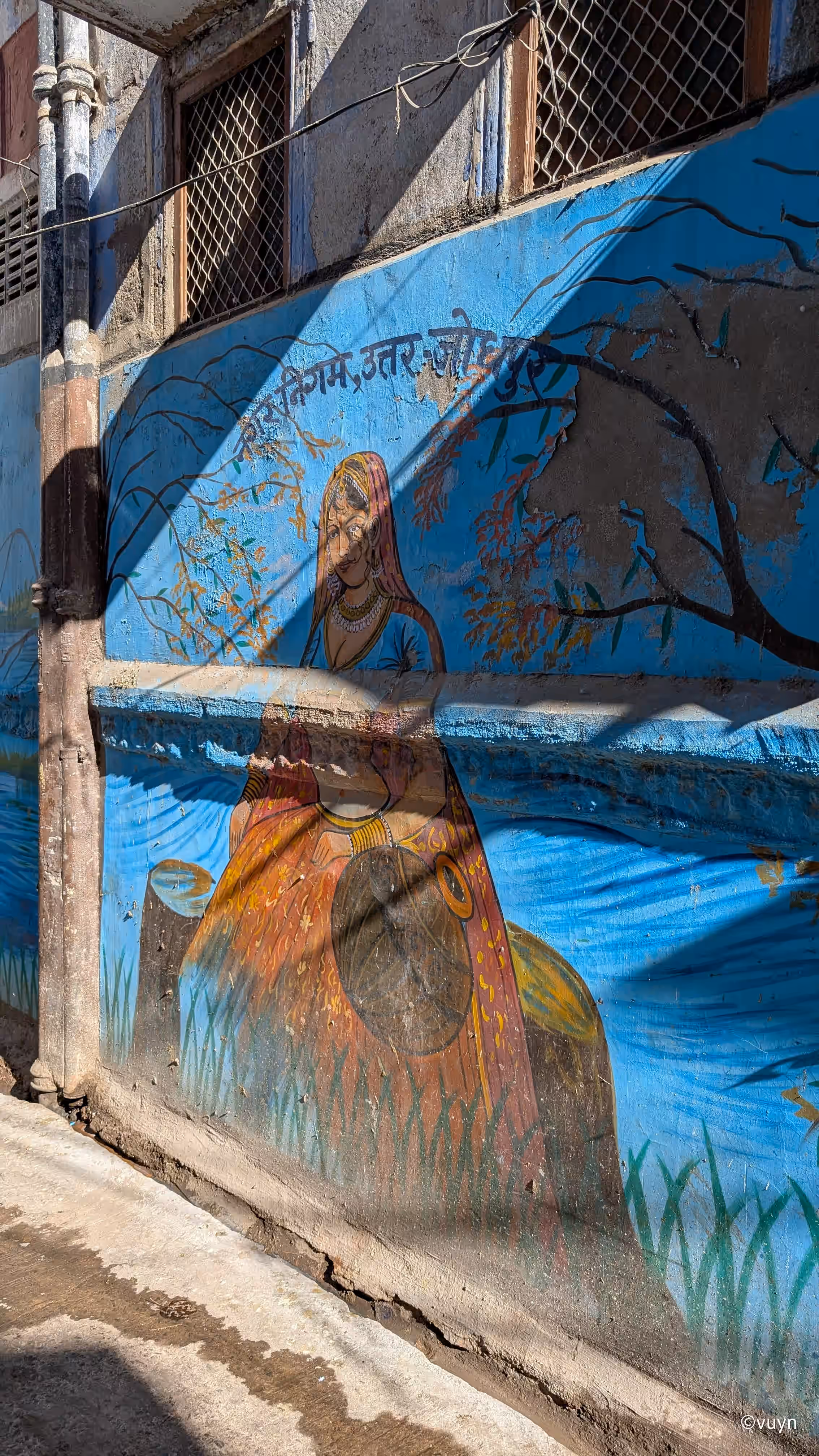 Jodhpur, Rajasthan - 75